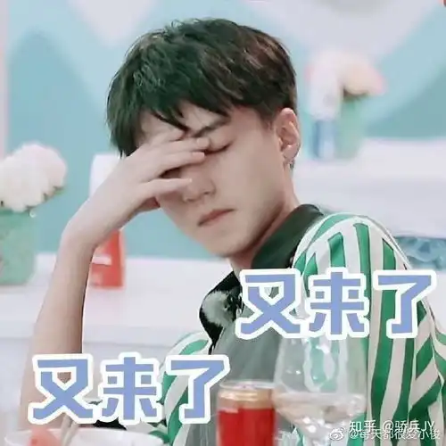 如何评价中餐厅第三季第六期
