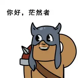 炉石娘实力演绎作画九大职业彻底懵逼
