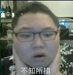 皮皮虾我们走究竟是什么梗全套及衍生表情包合集
