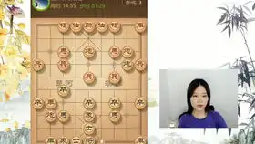 象棋冠军何媛我不喜欢这个棋盘,亮瞎我的眼
