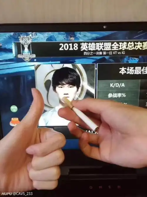 ig击败kt赛后网友p出神级表情包台湾网友人类最后的希望fnc
