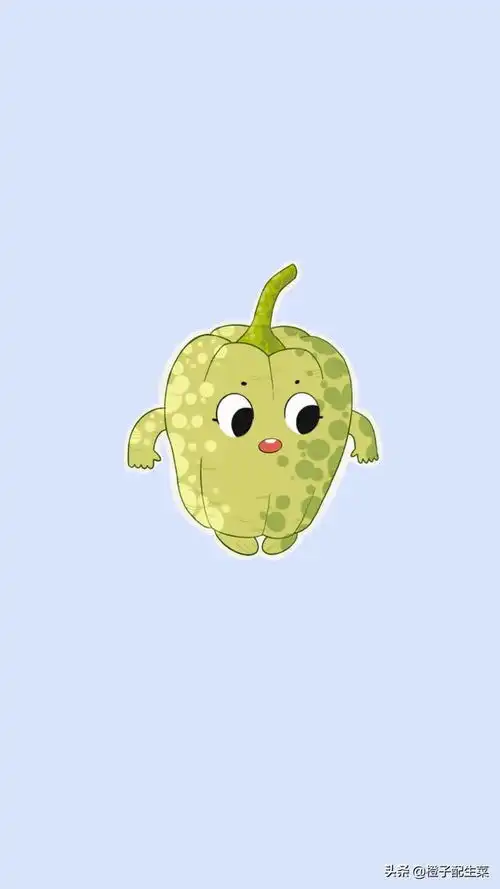 蔬菜表情包图片第一波
