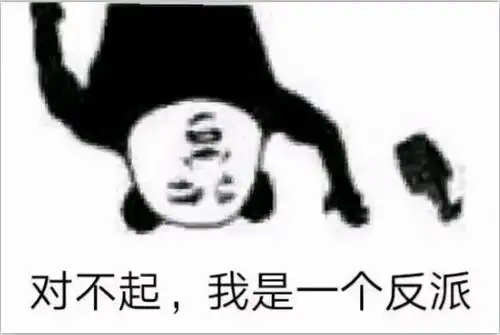 10年药宗玩家即将心碎,剑网三新门派林间猎装可能不适合它
