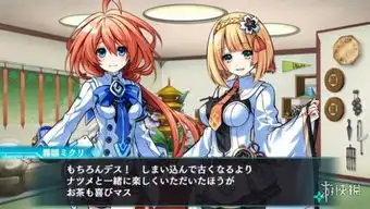 美少女冒险jrpg游戏塔京clanpool专题站上线