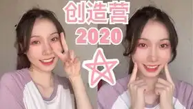 你最最最重要失踪人口回归,突然进步的表情管理

