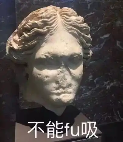 1818黄金眼之后,浙江又一电视节目刷新沙雕综艺新高度嘴都笑歪了
