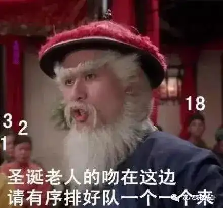 刘德华,活该你红了37年
