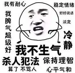 汪涵怒斥王一博妈妈粉的反转来了所以到底是代沟还是粉丝欠妥
