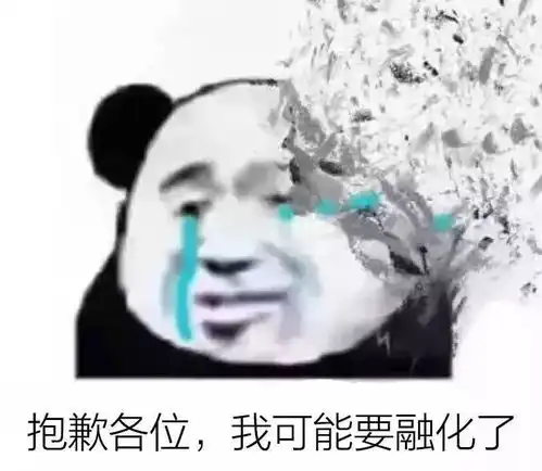 今天起,西宁人将迎来5个噩耗第一个就泪奔了
