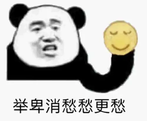 这样穿不显高才怪,赶快学起来
