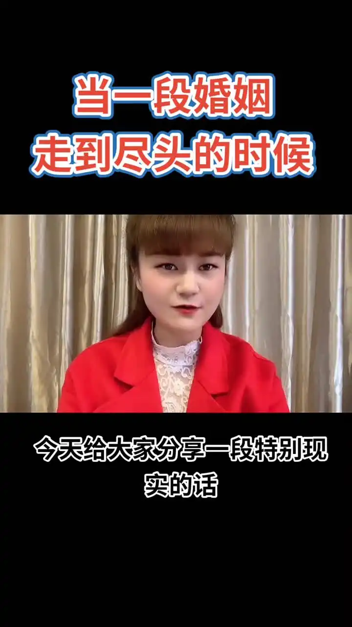 有时候你放弃了某人并不是因为你不再在乎而是因为你意识到他已不在乎了现在才懂原来一个人可以难过到没有情绪没有言语没有表情触动你内心深处的思想和感情扎心语录情感语录感谢家人们一路的支持与陪伴百万视友赐神评
