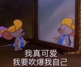 越来越充满正能量边比赛边捐款为这样的cba点赞

