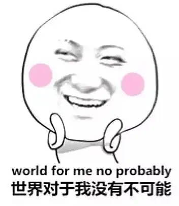 我们9小时创造出又一个中国奇迹,你们还在问中国穷不穷
