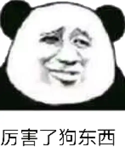 ob欧宝2023已更新今日腾讯
