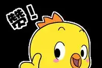 想知道cvt近期资讯盘点,你想要的这里都有
