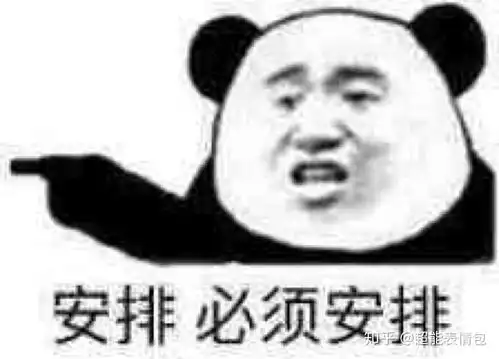 有哪些适合发给爸妈的表情包
