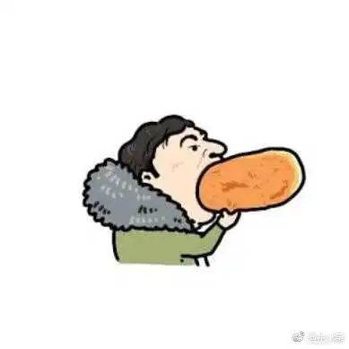 王思聪表情包
