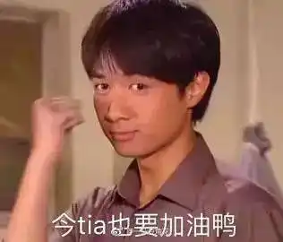 爱国者里美女无数,我却pick了这位把张鲁一扑倒的女土匪...
