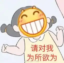 不斗图和咸鱼有什么区别
