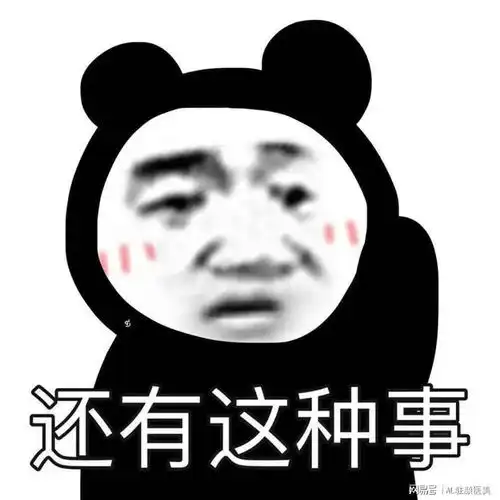 冷白皮才是大美女必备吗夏季3个项目,轻松帮你白一度
