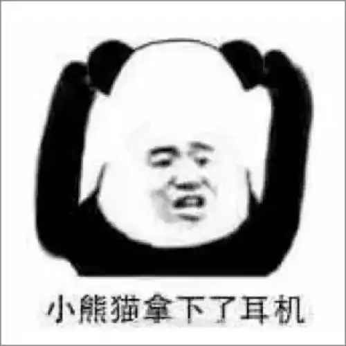 有生之年都想用的表情包情侣头像
