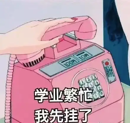 小程序背景图repeat5个说话自然的小技巧,让你在生活中不冷场i坊间英语