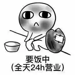 安徽下雪了铜陵人后面谨慎出门,雨雨雨雨又来了另外还有....
