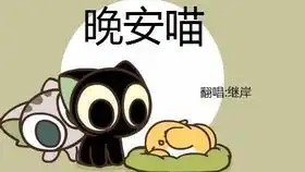 如果可以再天真一次,你是否还会做你自己
