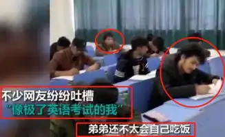 这语法考试,也太简单了吧不过别忘了,英语语法跟这差不多
