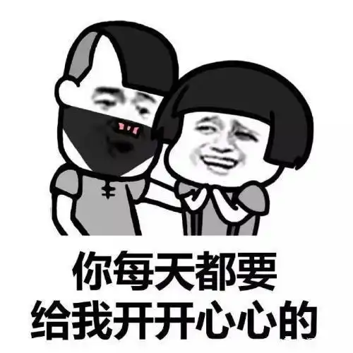开心笑话腼腆的小伙子初次同姑娘约会,可怎么也找不着话题

