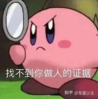 王思聪孙一宁聊天记录全部表情包合集需要的自取
