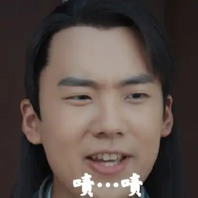 2021电视剧赘婿郭麒麟表情包赘婿郭麒麟很有意思的表情大全