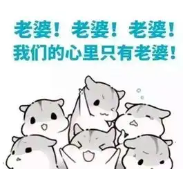 十条段子让她写作业,她叫我大妈她求我时,叫我美女姐姐
