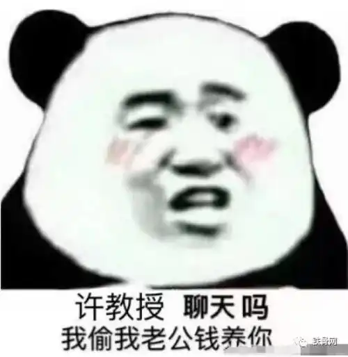 请看好你的女朋友恋与制作人吸引大批女玩家
