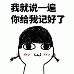 冬季油耗比夏天还高怎么样可以更省油
