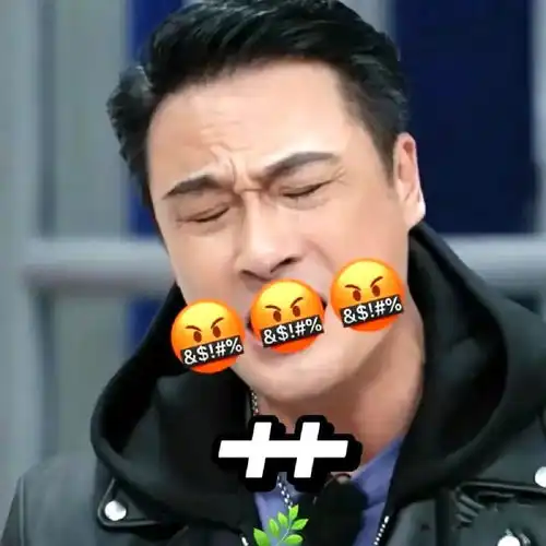 62岁影帝吴镇宇贡献丰富表情包,网友说不整容就是好