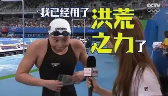 奥运会是心理学家的实验室那些快乐悲伤背后藏着什么大学问
