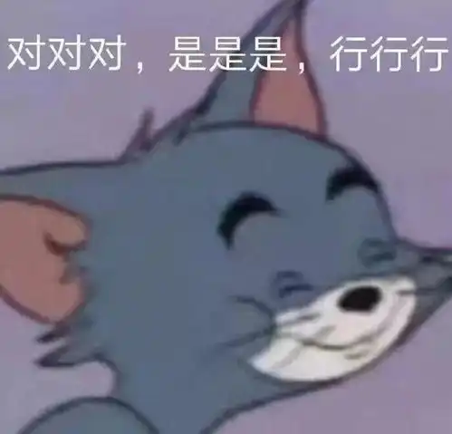长歌行扑了是是是,对对对,您怎么说都行
