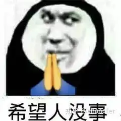 如何评价乘风破浪的姐姐彩虹节拍组舞台表现张雨绮伊能静金莎张含韵蓝盈莹
