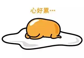 520到这里谈恋爱
