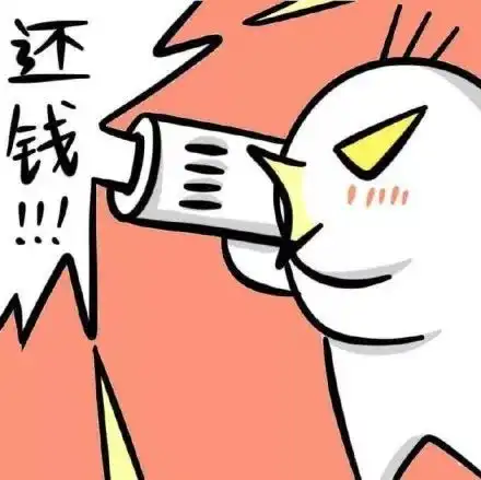 微信转账借钱给朋友,就因为多打两个字,对方理直气壮赖账了
