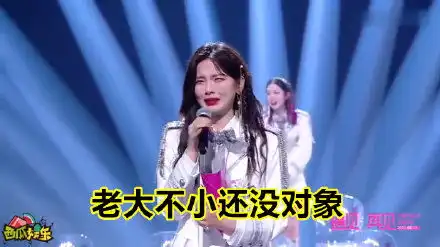 杨超越大哭表情包大全微博杨超越表情包图片

