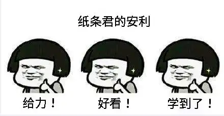 什么番剧是下饭必备b站罗翔老师的刑法课,必须有姓名作文素材之时事篇
