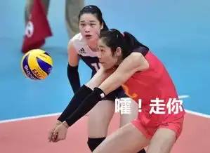 朱婷原来你是行走的表情包
