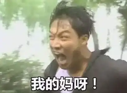 合肥4安徽直降14挺住雨雪冷空气都来了.......
