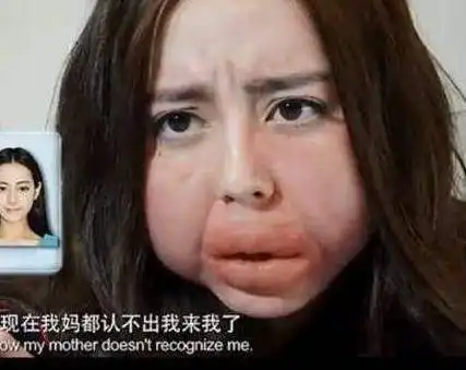 迪丽热巴是最没偶像包袱女星,6大最丑造型,每个都丑出新高度
