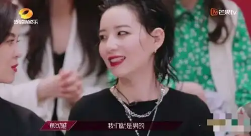 乘风姐姐们微表情大赏张雨绮内涵杨超越,她直言瞧不起评委
