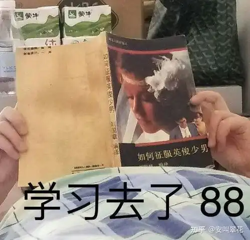 2021年春季学期大学会不会再次延迟开学
