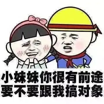 我们即将要告别2017年啦你今年的小目标已经完成了吗
