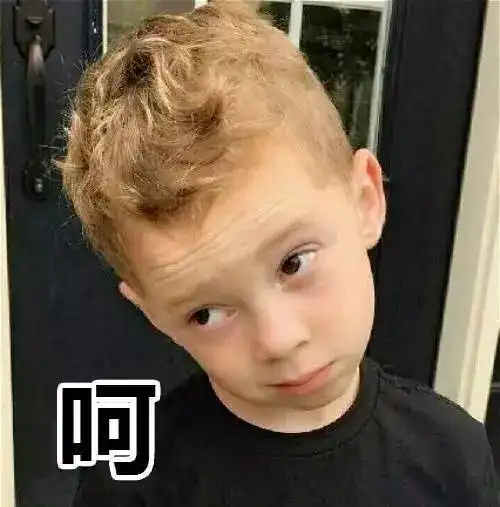 打开账单,我简直不敢相信......
